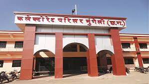 PWD मंत्री के गृह जिले मुंगेली में ईई एसके सतपथी नियमों को ताक में रख गुणवत्ताहीन काम ठेकेदार से करा रहे,