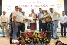 क्षय उन्मूलन अभियान में उत्कृष्ट कार्य हेतु जिले को मिला राज्य स्तरीय पुरस्कार