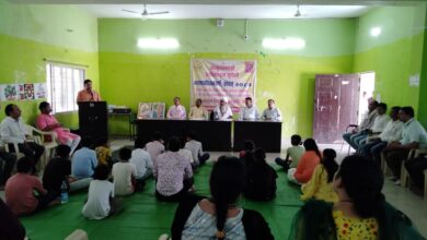 संस्कृत भाषा बोधन वर्ग  का त्रिदिवसीय शिविर का समापन हुआ