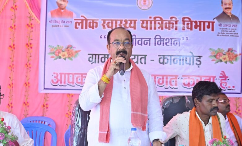 उप मुख्यमंत्री अरुण साव ने कांकेर जिले के कानापोड़ में जल जीवन मिशन के कार्यों का किया निरीक्षण उप मुख्यमंत्री अरुण साव ने कांकेर जिले के कानापोड़ में जल जीवन मिशन के कार्यों का किया निरीक्षण