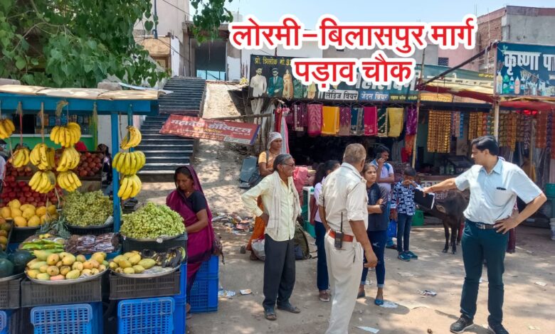 शहर में तय स्टॉपेज के बजाय अन्य स्थानों पर बस रोकना पड़ा भारी, 11 बस संचालकों पर की गई चालानी कार्रवाई शहर में तय स्टॉपेज के बजाय अन्य स्थानों पर बस रोकना पड़ा भारी, 11 बस संचालकों पर की गई चालानी कार्रवाई