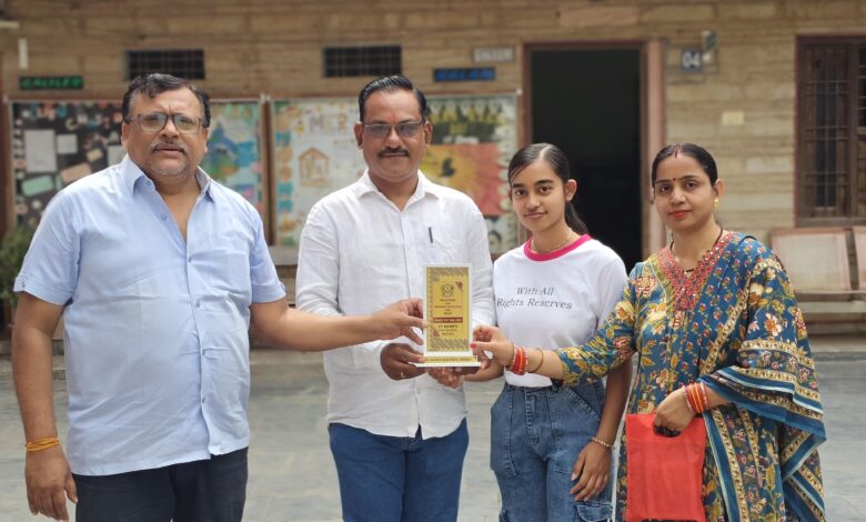 साक्षी ने सीबीएससी 12वी कॉमर्स में 95.2% अंक प्राप्त कर किया जिले को किया गौरवांवित साक्षी ने सीबीएससी 12वी कॉमर्स में 95.2% अंक प्राप्त कर किया जिले को किया गौरवांवित