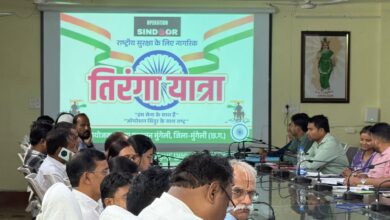 आपरेशन सिंदूर: कृषि उपज मंडी से अमर जवान ज्योति स्तम्भ तक निकलेगी तिरंगा यात्रा