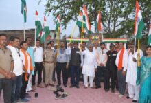 आपरेशन सिंदूर: जिला मुख्यालय में देशभक्ति नारों के साथ निकाली गई भव्य तिरंगा यात्रा, वीर जवानों के शौर्य को किया गया नमन
