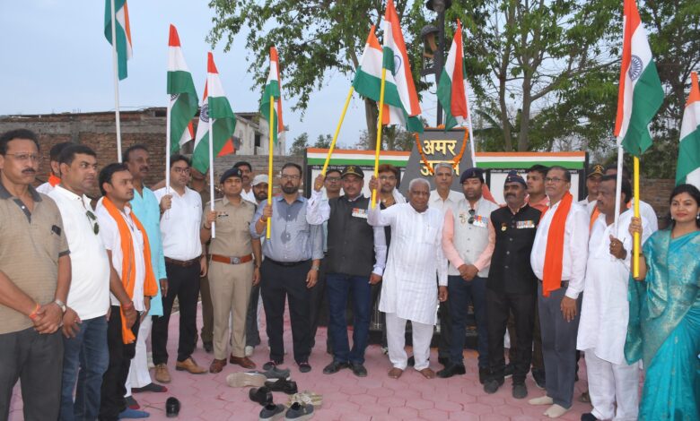 आपरेशन सिंदूर: जिला मुख्यालय में देशभक्ति नारों के साथ निकाली गई भव्य तिरंगा यात्रा, वीर जवानों के शौर्य को किया गया नमन आपरेशन सिंदूर: जिला मुख्यालय में देशभक्ति नारों के साथ निकाली गई भव्य तिरंगा यात्रा, वीर जवानों के शौर्य को किया गया नमन