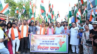 संसदीय क्षेत्र बिलासपुर में तिरंगा यात्रा, सुशासन तिहार और मां कर्मा जयंती में केंद्रीय राज्यमंत्री श्री तोखन साहू शामिल हुए