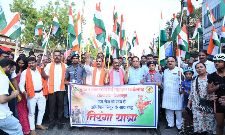 संसदीय क्षेत्र बिलासपुर में तिरंगा यात्रा, सुशासन तिहार और मां कर्मा जयंती में केंद्रीय राज्यमंत्री श्री तोखन साहू शामिल हुए संसदीय क्षेत्र बिलासपुर में तिरंगा यात्रा, सुशासन तिहार और मां कर्मा जयंती में केंद्रीय राज्यमंत्री श्री तोखन साहू शामिल हुए