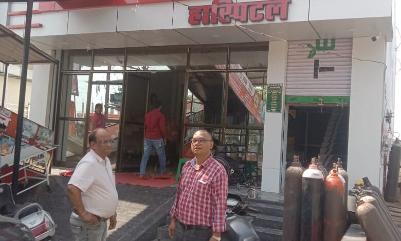 शारदा लाईफ केयर अस्पताल एवं एस.बी. हेल्थ केयर हॉस्पिटल,को पाई गई कमियों के संबंध में कारण बताओ नोटिस जारी शारदा लाईफ केयर अस्पताल एवं एस.बी. हेल्थ केयर हॉस्पिटल,को पाई गई कमियों के संबंध में कारण बताओ नोटिस जारी