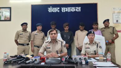 थाना जरहागांव क्षेत्रान्तर्गत ब्राउन सुगर व अफीम के साथ 04 तस्कर गिरफ्तार