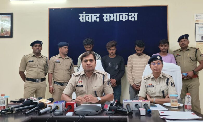 थाना जरहागांव क्षेत्रान्तर्गत ब्राउन सुगर व अफीम के साथ 04 तस्कर गिरफ्तार थाना जरहागांव क्षेत्रान्तर्गत ब्राउन सुगर व अफीम के साथ 04 तस्कर गिरफ्तार