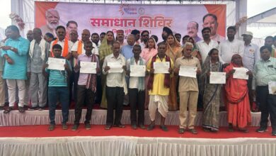 सुशासन तिहार: 172 हितग्राहियों को विभिन्न योजनाओं से किया गया लाभान्वित
