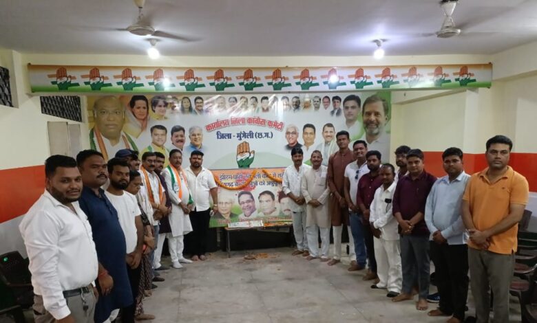 जिला कांग्रेस कमेटी ने झीरम घाटी नक्सली हमले के शहीद नेताओं को दी श्रद्धांजलि