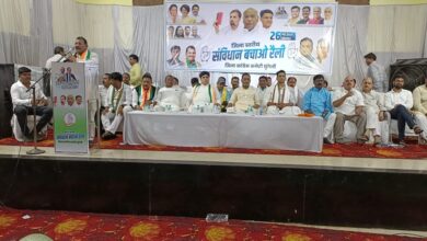 मुंगेली में ‘संविधान बचाओ सभा’ सम्पन्न, विधायक देवेंद्र यादव और पूर्व मंत्री गुरु रुद्रकुमार रहे मुख्य अतिथि