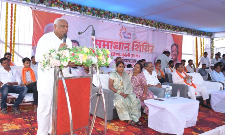 समाधान शिविर: चातरखार क्लस्टर में 03 हजार 430 आवेदनों का शतप्रतिशत हुआ निराकरण