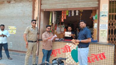 कोटपा एक्ट अंतर्गत 20 पान दुकानों पर की गई चालानी कार्रवाई