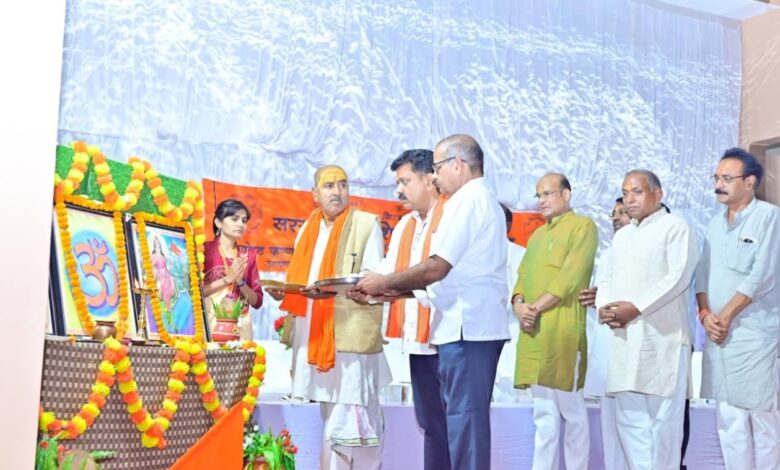 उपमुख्यमंत्री विजय शर्मा आचार्य प्रशिक्षण शिविर के समापन दिवस में अतिथि के रूप में मुंगेली पहुंचे उपमुख्यमंत्री विजय शर्मा आचार्य प्रशिक्षण शिविर के समापन दिवस में अतिथि के रूप में मुंगेली पहुंचे