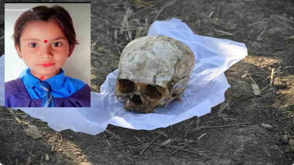 DNA रिपोर्ट में हुआ खुलासा, डेढ़ माह से लापता लाली का मिला सुराग,जल्द बेनकाब होंगे गुनहगार, दो दिन बाद संदेहियों का होगा नार्को टेस्ट