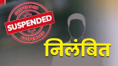 राजस्व अधिकारी आनंदरूप तिवारी निलंबित, भू-अर्जन में अनियमितता का आरोप