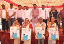 आधुनिक खेती और विविध फसल अपनाने से बढ़ेगी किसानों की आमदनी – विधायक मोहले