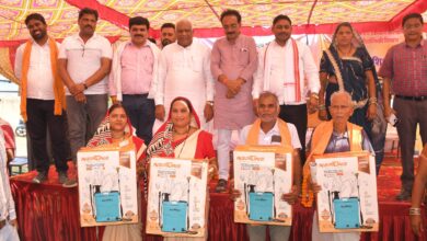 आधुनिक खेती और विविध फसल अपनाने से बढ़ेगी किसानों की आमदनी – विधायक मोहले