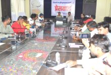 शालाओं एवं शिक्षकों के युक्तियुक्तकरण पर जिला प्रशासन ने की प्रेस वार्ता