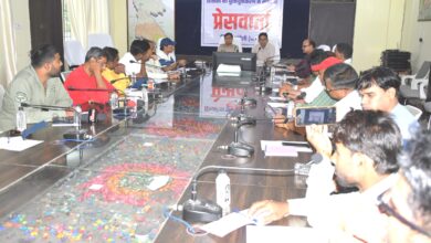 शालाओं एवं शिक्षकों के युक्तियुक्तकरण पर जिला प्रशासन ने की प्रेस वार्ता