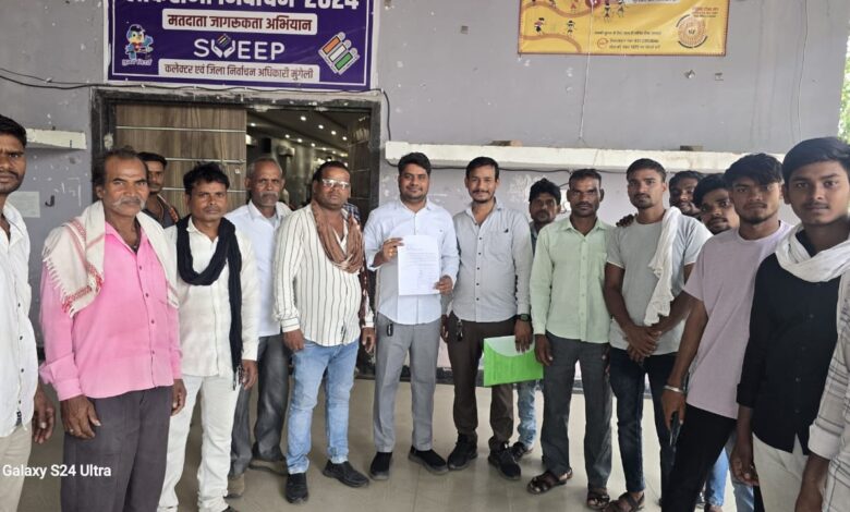 जर्जर सड़कों से राहत दिलाने आगे आए लक्ष्मीकांत भास्कर — टेढ़ाघौर से केस्तरा रोड मरम्मत की मांग को लेकर कलेक्टर को सौंपा ज्ञापन जर्जर सड़कों से राहत दिलाने आगे आए लक्ष्मीकांत भास्कर — टेढ़ाघौर से केस्तरा रोड मरम्मत की मांग को लेकर कलेक्टर को सौंपा ज्ञापन