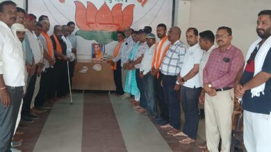 अहमदाबाद वायुयान दुर्घटना में दिवंगत हुए 261 व्यक्तियों सहित गुजरात के पूर्व मुख्यमंत्री स्व विजय रुपाणी को जिला भाजपा कार्यालय मुंगेली में भाजपा कार्यकर्ताओं द्वारा श्रद्धांजलि दिया गया…