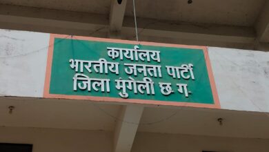 संकल्प से सिद्धि अभियान के तहत प्रधानमंत्री नरेंद्र मोदी के 11 वर्ष का कार्यकाल पूर्ण होने के उपलक्ष्य में विभिन्न कार्यक्रमों का होगा आयोजन