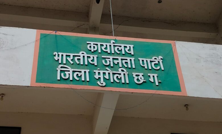 संकल्प से सिद्धि अभियान के तहत प्रधानमंत्री नरेंद्र मोदी के 11 वर्ष का कार्यकाल पूर्ण होने के उपलक्ष्य में विभिन्न कार्यक्रमों का होगा आयोजन संकल्प से सिद्धि अभियान के तहत प्रधानमंत्री नरेंद्र मोदी के 11 वर्ष का कार्यकाल पूर्ण होने के उपलक्ष्य में विभिन्न कार्यक्रमों का होगा आयोजन