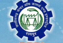 छत्तीसगढ़ चैंबर ऑफ कॉमर्स मुंगेली जिले की कार्यकारिणी का विस्तार:अशोक मगलानी बने कार्यकारी अध्यक्ष, प्रीतेश आर्य को मीडिया प्रभारी की जिम्मेदारी