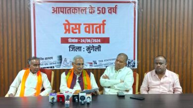 छग राज्य भंडार गृह निगम के अध्यक्ष ,पूर्व महासमुंद सांसद श्री चंदूलाल साहू ने संकल्प से सिद्धि अभियान के तहत आपातकाल के 50 वर्ष होने पर मुंगेली में प्रेसवार्ता की