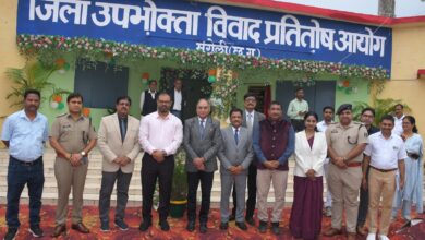 मुंगेली में जिला उपभोक्ता विवाद प्रतितोष कार्यालय का आयोग के अध्यक्ष श्री गौतम चौरड़िया द्वारा लोकार्पण