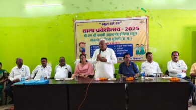 पीएमश्री स्वामी आत्मानंद इंग्लिश मीडियम स्कूल दाऊपारा का शाला प्रवेश उत्सव मोहले के मुख्यआतिथ्य में संपन्न हुआ…