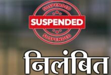 तहसीलदार निलंबित, शिकायतकर्ता को मृत दिखाकर किया था भूमि का नामांतरण, संभागायुक्त की सख्त करवाई