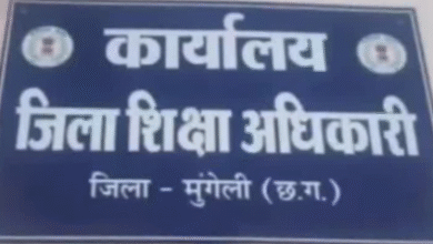 पाँचवी-आठवीं के नतीजा आए महीना बीत गया ,छात्र अब भी भटक रहे मार्कशीट को
