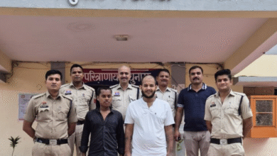 सिटी पुलिस व साइबर सेल को मिली बड़ी सफलता,02 आरोपी ब्राउन शुगर सहित गिरफ्तार