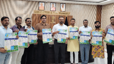 राष्ट्रीय छात्र पर्यावरण प्रतियोगिता NSPC 2025 के पत्रक का विमोचन