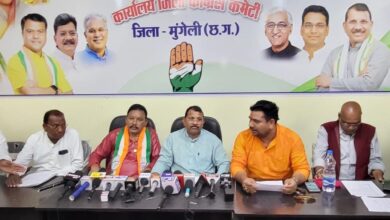 बढ़ते बिजली बिल को लेकर आम जनता को होने वाली परेशानियों के मद्देनजर कांग्रेस कमेटी मुंगेली का जिला स्तरीय प्रेस वार्ता