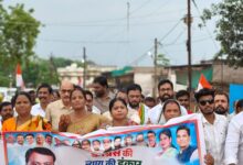 “बिजली न्याय आंदोलन ” मे बड़ी संख्या मे पहुंच कांग्रेसियों ने सौपा ज्ञापन
