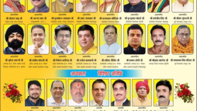 05 जुलाई को छत्तीसगढ़ चैंबर ऑफ कॉमर्स मुंगेली इकाई का शपथ ग्रहण समारोह