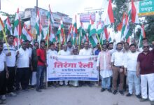 तिरंगा रैली : देशभक्ति के रंग में रंगा मुंगेली, रैली में शामिल हुए विधायक मोहले,125 मीटर तिरंगे के साथ दिखी अद्भुत एकता