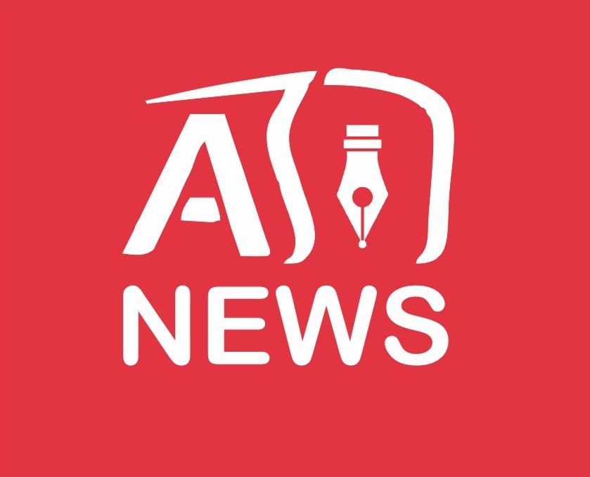 Abhay News